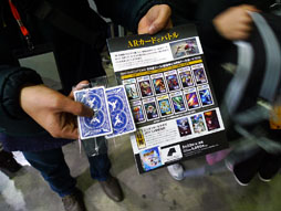 ꡼ No.008 | ĥå˻Ҷο͵ƥĤ롪ּɥۥӡե'12 Winterͤݡ