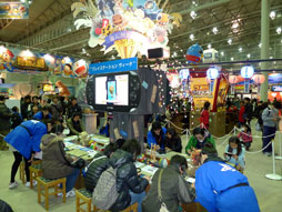 画像ギャラリー No.009のサムネイル画像 / 幕張メッセに子供たちの人気コンテンツが集結! 「次世代ワールドホビーフェア'12 Winter」東京大会の模様をレポート