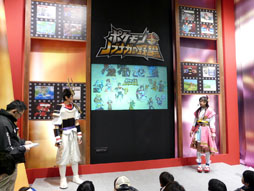 ꡼ No.013 | ĥå˻Ҷο͵ƥĤ롪ּɥۥӡե'12 Winterͤݡ