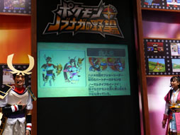 ꡼ No.014 | ĥå˻Ҷο͵ƥĤ롪ּɥۥӡե'12 Winterͤݡ