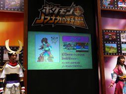 ꡼ No.015 | ĥå˻Ҷο͵ƥĤ롪ּɥۥӡե'12 Winterͤݡ