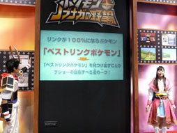 ꡼ No.016 | ĥå˻Ҷο͵ƥĤ롪ּɥۥӡե'12 Winterͤݡ