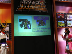 ꡼ No.017 | ĥå˻Ҷο͵ƥĤ롪ּɥۥӡե'12 Winterͤݡ