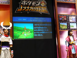 ꡼ No.018 | ĥå˻Ҷο͵ƥĤ롪ּɥۥӡե'12 Winterͤݡ