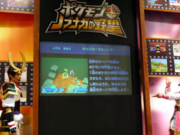 ꡼ No.019 | ĥå˻Ҷο͵ƥĤ롪ּɥۥӡե'12 Winterͤݡ