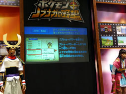 ꡼ No.020 | ĥå˻Ҷο͵ƥĤ롪ּɥۥӡե'12 Winterͤݡ