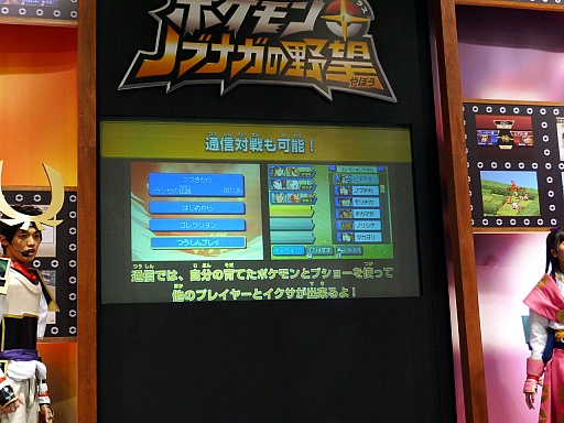 ꡼ No.024 | ĥå˻Ҷο͵ƥĤ롪ּɥۥӡե'12 Winterͤݡ