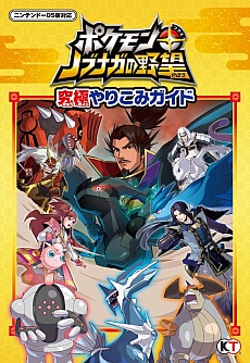 ꡼ No.001 | ֥ݥܡʥץ饹˥Υ֥ʥ˾׵ˤꤳߥɤȯ