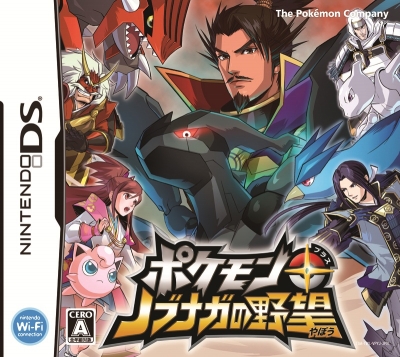 ꡼ No.002Υͥ / ƥLIVE5ǡ֥ݥܥΥ֥ʥ˾ý