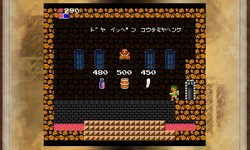 ���������꡼ No.003�Υ���ͥ������ / ��3D���饷�å��� ������ �ѥ�ƥʤζ��פ�2012ǯ1��18�����ۿ����ϡ�����֥˥�ƥ�ɡ��Ǥϱ�����������ܺ�����륭���ڡ���Ⳬ����