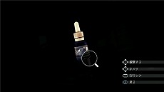 ꡼ No.005 | PS3Red Johnson's ChroniclesפۿˡΥ른åʥåõ奢ɥ٥㡼ǻͻ 