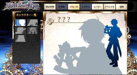 ꡼ No.002Υͥ / PSPѥեȡͳ¿εספȯ726˷ꡣȤץ󤷡ŵ󤬸