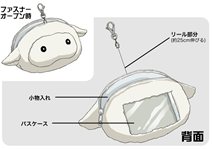 ꡼ No.007 | PSPѥեȡͳ¿εספȯ726˷ꡣȤץ󤷡ŵ󤬸