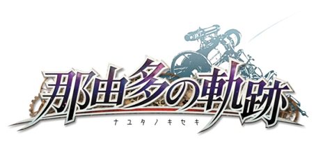 ꡼ No.008Υͥ / PSPѥեȡͳ¿εספȯ726˷ꡣȤץ󤷡ŵ󤬸