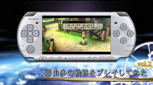 ͳ¿εס٤ץ쥤Ƥߤ vol.2