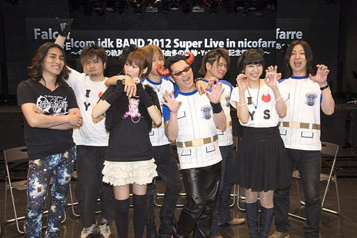ͳ¿εספγڶʤϪ줿Falcom jdk BAND 2012 Super Live in ˥ե졡εEvolutionͳ¿εסYs25ǯǰפפݡ