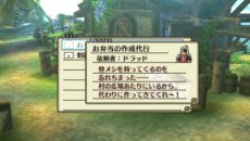 ꡼ No.007Υͥ / ͳ¿εספȯǰ񥤥٥Ȥ726282ֳšפξܺپʤɤ