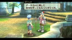 ꡼ No.009Υͥ / ͳ¿εספȯǰ񥤥٥Ȥ726282ֳšפξܺپʤɤ