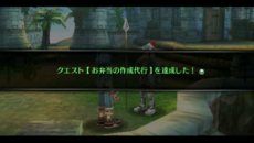 ꡼ No.011Υͥ / ͳ¿εספȯǰ񥤥٥Ȥ726282ֳšפξܺپʤɤ