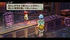 ꡼ No.019Υͥ / ͳ¿εסס4ͤΥ饯4ĤΥꥢ͵ѲƥѤȤ