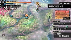 ꡼ No.020Υͥ / ͳ¿εסס4ͤΥ饯4ĤΥꥢ͵ѲƥѤȤ