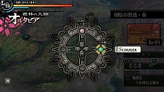 ꡼ No.022Υͥ / ͳ¿εסס4ͤΥ饯4ĤΥꥢ͵ѲƥѤȤ