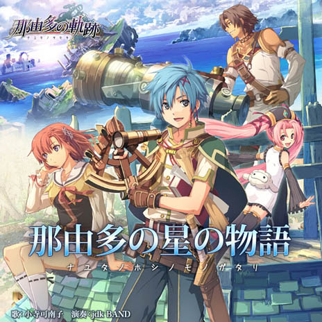 ꡼ No.001 | ͳ¿εספμΡͳ¿ʪפۿiTunes Storeȡjdk BANDξҤΥѥեʲڤ⤦