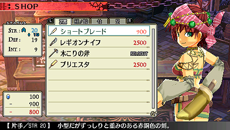 ꡼ No.004 | ͳ¿εס״ϢFalcom jdk BANDΥƥå饤֤728˳šХɥСˤץ쥤ư/2ͥ