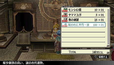 ꡼ No.006 | ͳ¿εס׺ǿ󡣤ǤȤʤʪۡפȤδϢ顤ܥ䥹ơά˷礫ʤ֥եȡפξܺ٤餫