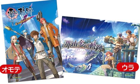 ꡼ No.010 | ͳ¿εסε Evolution ڥƱ8000̾ʾʤƤ