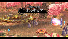 ꡼ No.020 | ѤäƤʷϵѤʤܥե륳ο͵RPGǿͳ¿εספץ쥤ࡼӡǾҲ𤹤