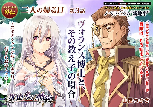 ꡼ No.002Υͥ / ͳ¿εספν񤭲ûԡͤε3á֥ΤȡζҤξפߥȤǸ