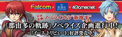 ꡼ No.001Υͥ / ڲĤΡͳ¿εס֥Υ٥饤˻뵰ס4󡧵ơɮء