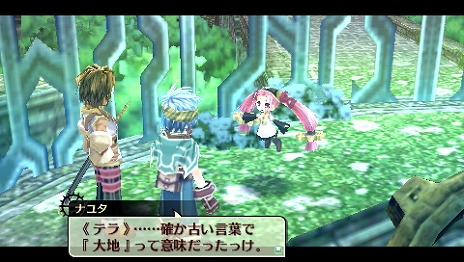 ꡼ No.002Υͥ / ڲĤΡͳ¿εס֥Υ٥饤˻뵰ס4󡧵ơɮء