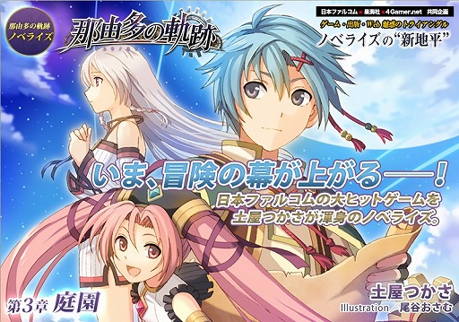 ꡼ No.001Υͥ / ͳ¿εספλɤ3ƤߥȤǸϤ褤ȥƥɤ