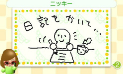 ꡼ No.010 | ȼ񤭡ɤͧͤȸ򴹤Ǥ֤Ĥδ֤˸פ̵ۿ