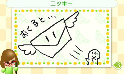 ꡼ No.011 | ȼ񤭡ɤͧͤȸ򴹤Ǥ֤Ĥδ֤˸פ̵ۿ