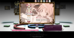 ꡼ No.001Υͥ / ֥饦ˡޤɤޥ 饤פγȯȯɽӥϤ2012ǯդͽ