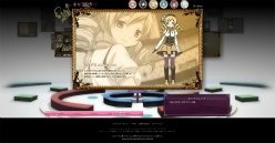 ꡼ No.002Υͥ / ֥饦ˡޤɤޥ 饤פγȯȯɽӥϤ2012ǯդͽ