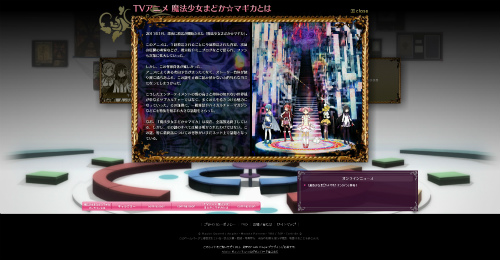 ꡼ No.004Υͥ / ֥饦ˡޤɤޥ 饤פγȯȯɽӥϤ2012ǯդͽ