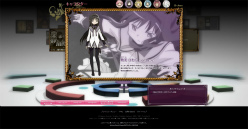 ꡼ No.009Υͥ / ֥饦ˡޤɤޥ 饤פγȯȯɽӥϤ2012ǯդͽ