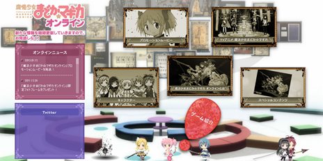 ���������꡼ No.001�Υ���ͥ������ / �֥饦�����������ˡ�����ޤɤ����ޥ��� ����饤��פΥץ쥪���ץ󥵥��Ȥǥ����ӥ��奢�뤬�����ˡ��ɻ�δ��ָ����ۿ��⥹������