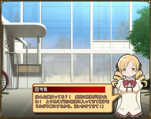 ꡼ No.003 | ˡޤɤޥ 饤CBTΥƥ罸15