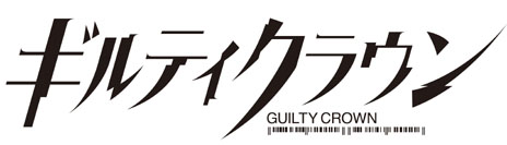 画像ギャラリー No.003のサムネイル画像 / ストラテジーアンドパートナーズ,デジターボ,グッドスマイルカンパニーの3社によるゲームブランド「Conteride」が発足