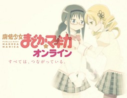 ꡼ No.002Υͥ / ˡޤɤޥ 饤׿ƥĤǿࡼӡιǤ4Gamer˷Ǻ