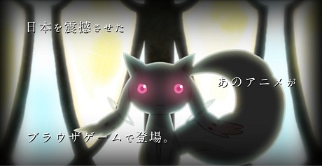 ꡼ No.005Υͥ / ˡޤɤޥ 饤׿ƥĤǿࡼӡιǤ4Gamer˷Ǻ