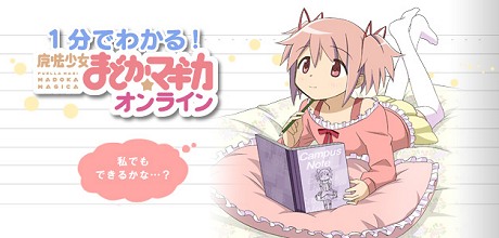 ꡼ No.006Υͥ / ˡޤɤޥ 饤׿ƥĤǿࡼӡιǤ4Gamer˷Ǻ