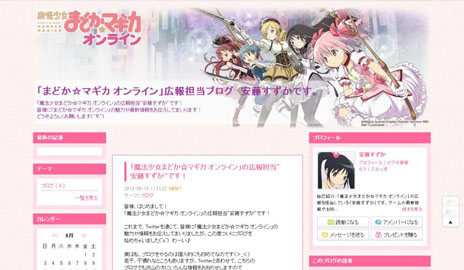 ꡼ No.005Υͥ / ˡޤɤޥ 饤פΥե֥ץ󡣽Ȥʤʥ ᤬ƽϤʥꥪΰǧ褦