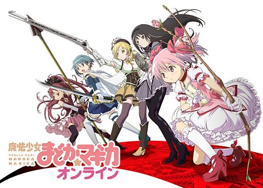 魔法少女まどか マギカ オンライン オリジナル壁紙第2弾の配信を開始