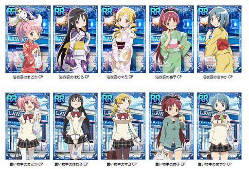 ���������꡼ No.004�Υ���ͥ������ / ����ˡ�����ޤɤ����ޥ��� ����饤��ץ�������ȥ������åס�7��31������